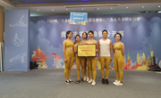 我校健儿在贵阳市首届瑜伽公开赛上取得佳绩