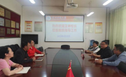 王林校长赴体育与健康学院调研指导工作