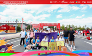 秋高气爽迎路跑，民大师生展风采