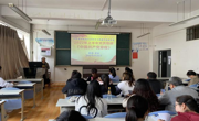 黄咏副院长给全院党员进行集中培训