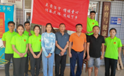 体育与健康学院师生走进镇远县易地扶贫搬迁安置小学开展劳动教育实践活动