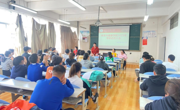 体育与健康学院成功举办2023年考研动员大会