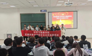 以行动传递温暖，用服务践行初心——体育与健康学院第二十期发展对象培训班学员开展校内志愿服务活动