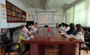 贵州民族大学体育与健康学院领导班子学习贯彻习近平新时代中国特色社会主义思想主题教育读书班专题辅导