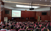 体育与健康学院党委书记黄宁峰同志讲授学习贯彻习近平新时代中国特色社会主义思想主题教育专题党课
