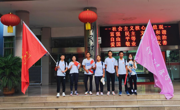 体育与健康学院“乡村振兴健康行 我为群众办实事”大学生暑期“三下乡”社会实践队抵达报京乡开展社会实践活动