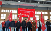 我院师生参加2025年贵州省体育支教志愿者服务工作出征仪式