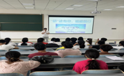 体健学院开展“研途有你，砥砺前行” 考研经验交流会