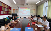 张鹏程副书记一行到体育与健康学院检查指导党史学习教育工作