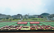 “同心共筑中国梦，民族操舞颂党恩”——体育与健康学院助力2020级新生军训暨国防教育思政课
