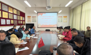 学习贯彻党的二十大精神——党委书记黄宁峰同志给全体教师党员上党课