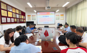 体育与健康学院召开学习贯彻习近平新时代中国特色社会主义思想主题教育读书班总结会暨党委理论学习中心组集中研讨会