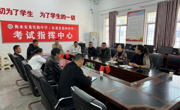    体育与健康学院到安龙县开展访企拓岗和专业宣讲会