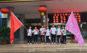 贵州民族大学体育与健康学院“乡村振兴健康行、我为群众办实事”大学生暑期“三下乡”社会实践服务队走进镇远县报京乡开展实践活动