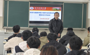 激发就业活力，共铸美好未来
