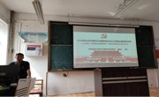 体育与健康学院副院长余刚同志讲授学习贯彻习近平新时代中国特色社会主义思想主题教育专题党课