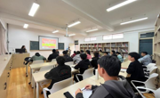 传承红色基因，书写华彩青春——贵州民族大学体育与健康学院举行第65期入党积极分子培训班开班仪式