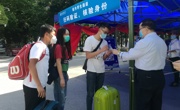 体育与健康学院第一批学生顺利返校
