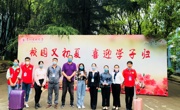 体育与健康学院第二批毕业生生顺利返校