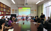 体育与健康学院认真开展“学习贯彻第二次党代会精神我先行”活动