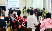 体育与健康学院召开申报国家级项目选题论证会