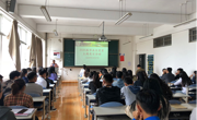 体育与健康学院开展毕业生党员主题党日活动