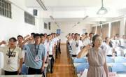 体育与健康学院举行2020年新团员入团宣誓仪式