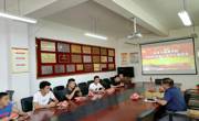 体育与健康学院召开2020年应征入伍学生座谈会