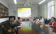 献礼党代会||党建强思想 运动筑体魄——体育与健康学院党委向贵州民族大学党代会献礼