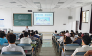 “研途引路，逐光前行”    体育与健康学院成功举办考研经验分享会